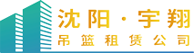 秸稈顆粒機(jī)_木屑顆粒機(jī)_秸稈粉碎機(jī)_木材粉碎機(jī)_秸稈壓塊機(jī)_河南萊優(yōu)商貿(mào)有限公司