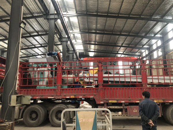 秸稈顆粒機